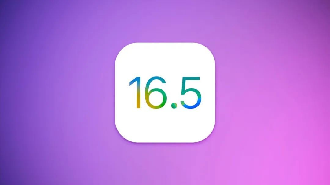 ios16.5beta4怎么升级,ios16.5beta4更新教程