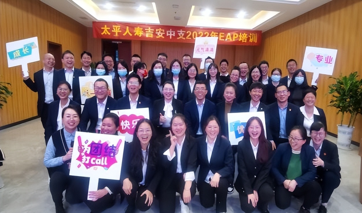 曾贝贝老师职业发展教练