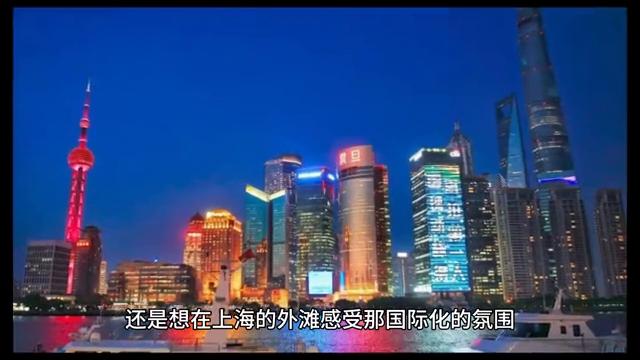 特大好消息！上海飞成都机票暴跌80%，裸票价仅190...