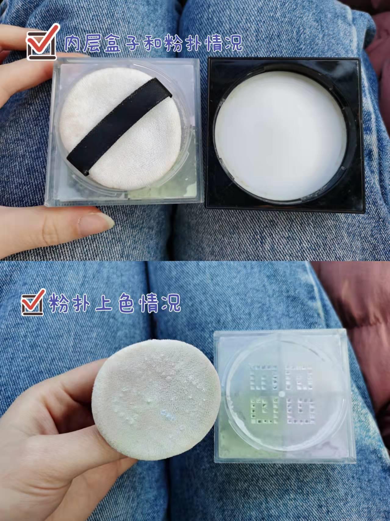 四宫格散粉纪梵希上妆效果,纪梵希四宫格散粉怎么用才正确