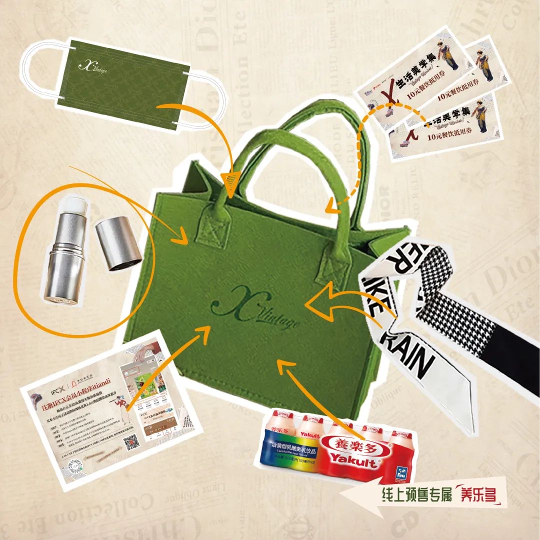 南京新街口大洋市集,南京快闪集市