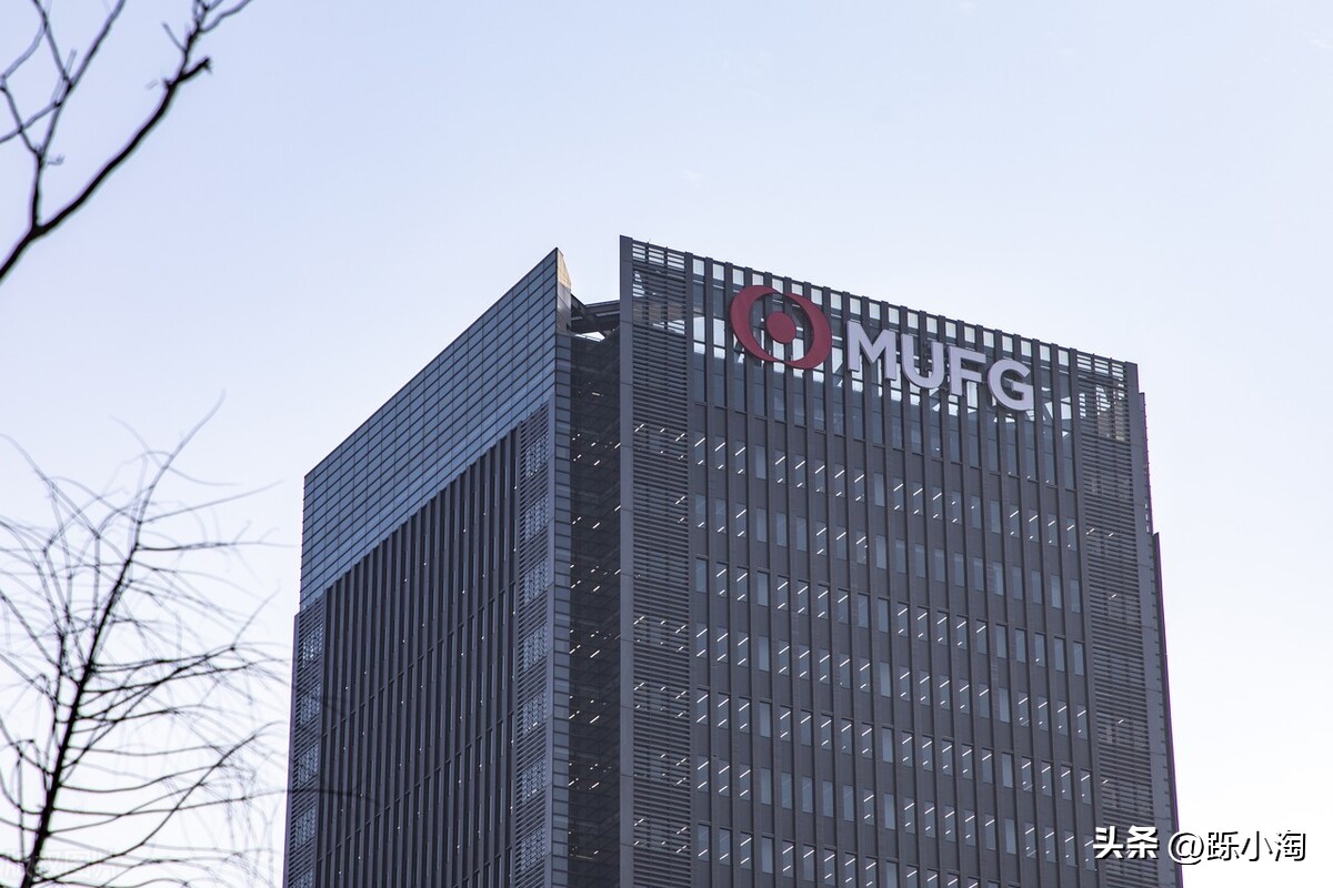 全球最有钱的十大银行！汇丰银行第7，日本三菱第5，第一名是谁？