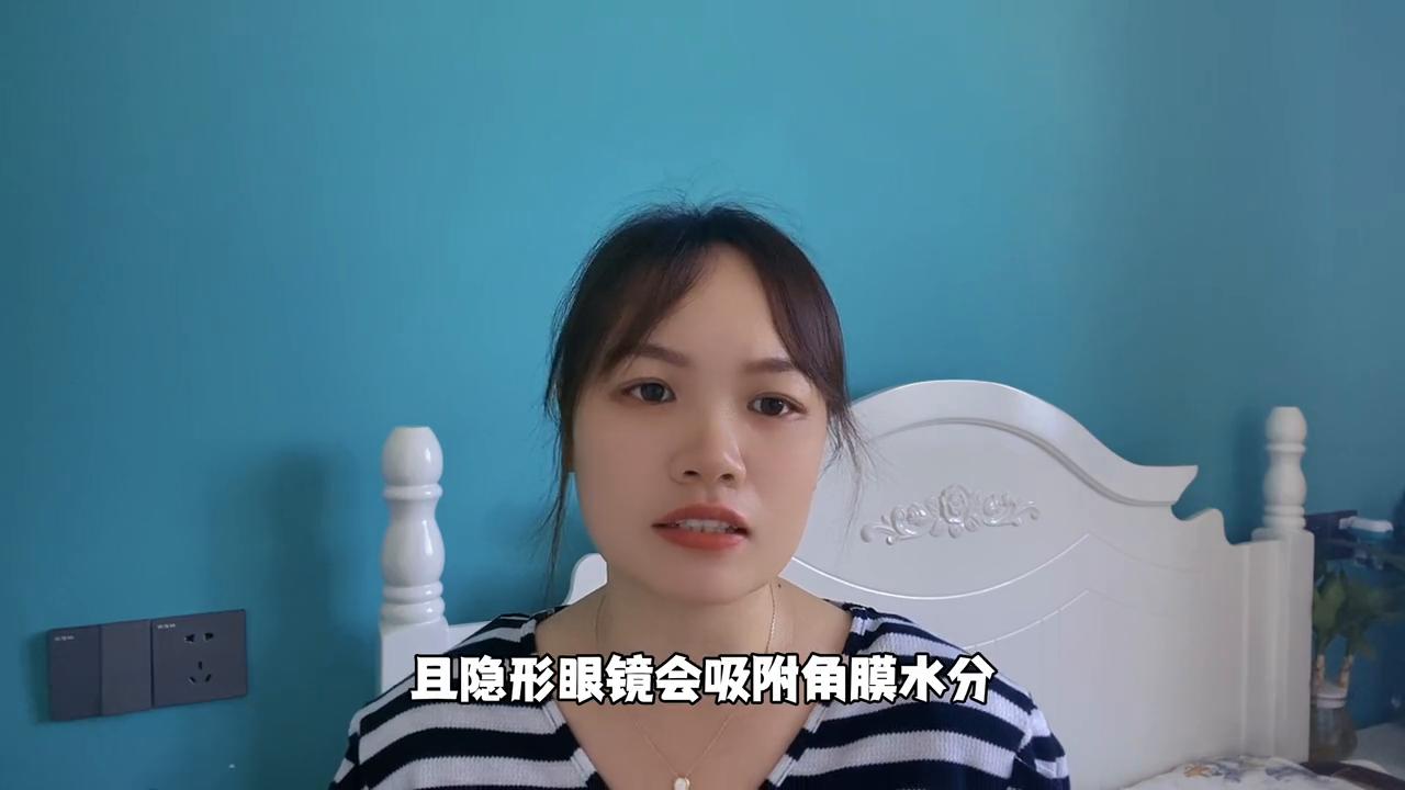 眼睛干涩自己怎么护理,眼睛干涩做什么眼部运动