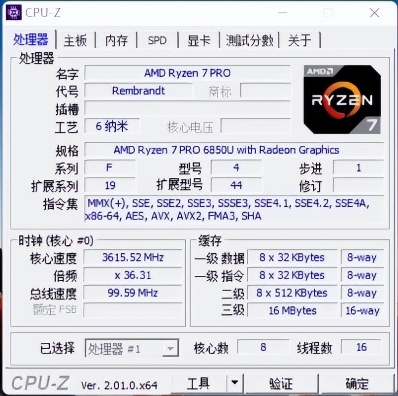 办公笔记本电脑采购价格标准,怎样合理采购笔记本电脑