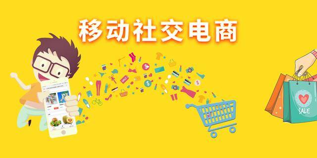 入驻新零售步骤,新零售如何开通线上店铺