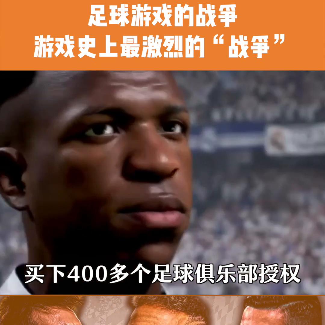 战争最激烈的游戏,游戏里史上最强的战争