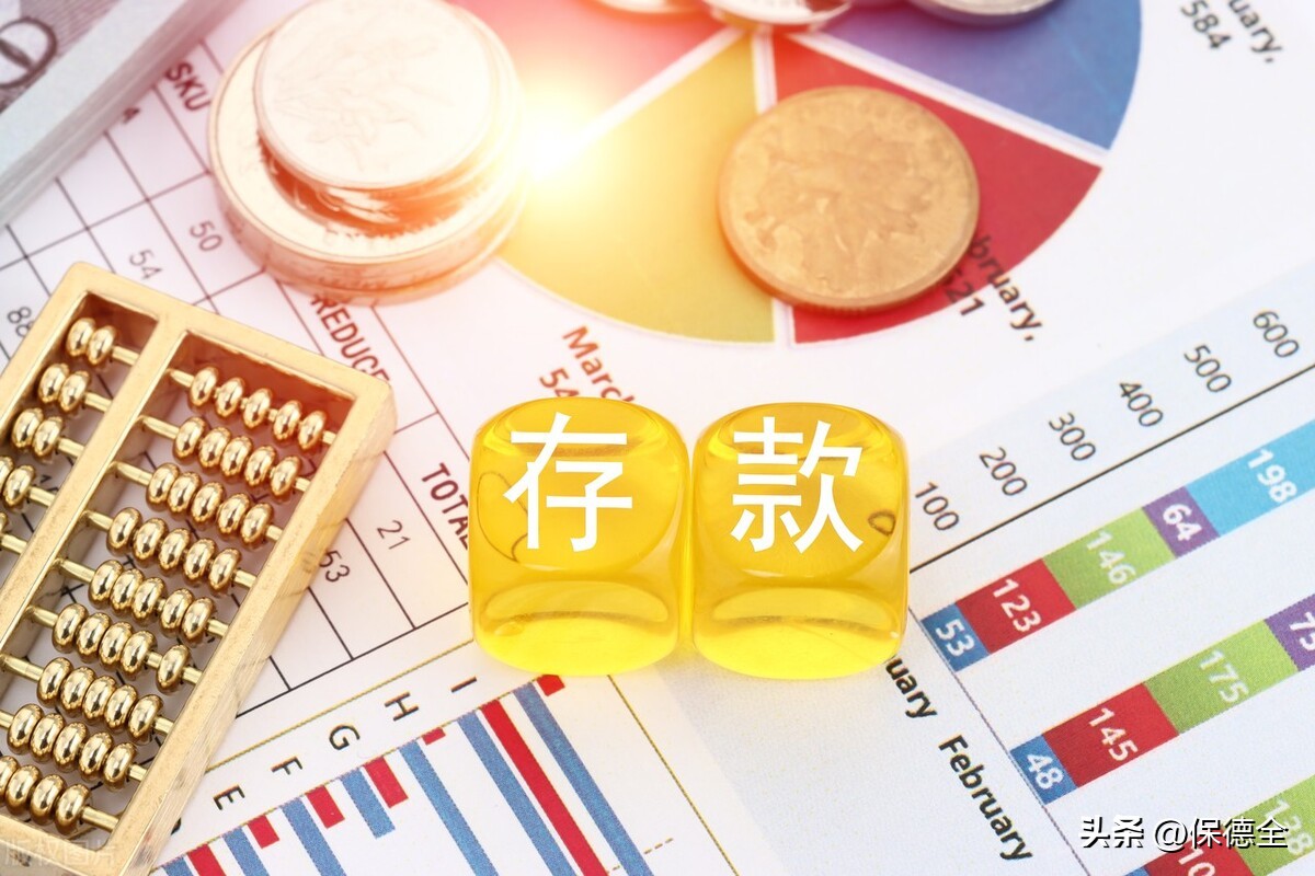 专家建议对50万以上存款征收利息税，以刺激消费，这招行得通吗？