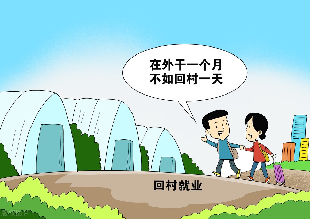 穷人创业与富人创业有何区别,创业分不分农村和城市穷人和富人