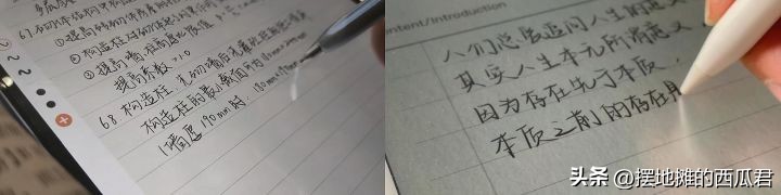 华为平板和苹果ipad哪个更值得买,华为平板和苹果ipad怎么选