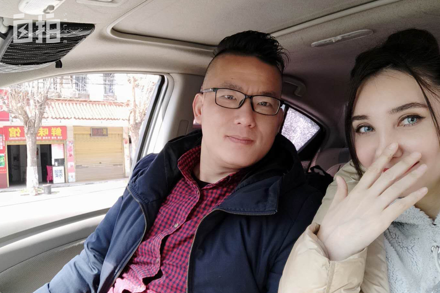 前迪拜空姐露娜嫁到中国武汉,迪拜空姐嫁给迪拜机长的婚礼视频