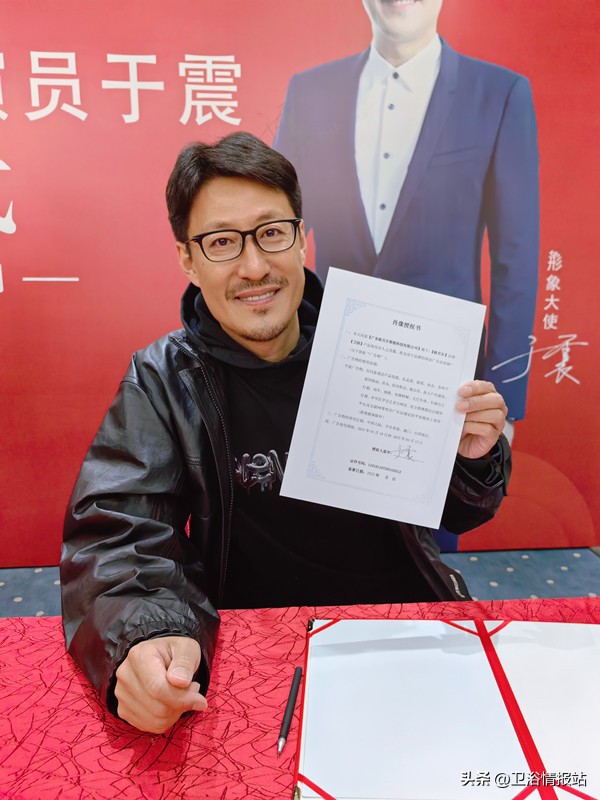 欧贝尔卫浴代言人图片,欧贝尔卫浴代言人