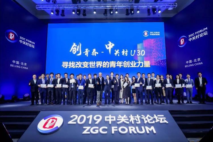 上风高科集团公司,上风高科靠谱吗