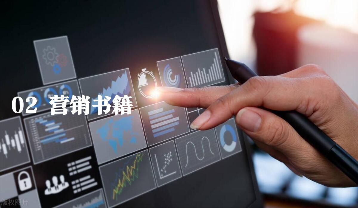 十大实用商业书籍,有关商业的15本最佳书籍