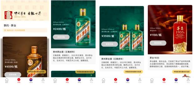 没想到,这个全中国最能赚钱的App悄悄排到了全国第一……