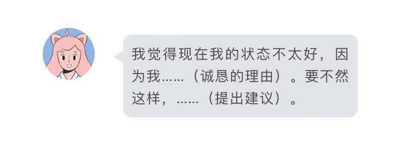 成人对性健康的误解,关于性认知方面的误区