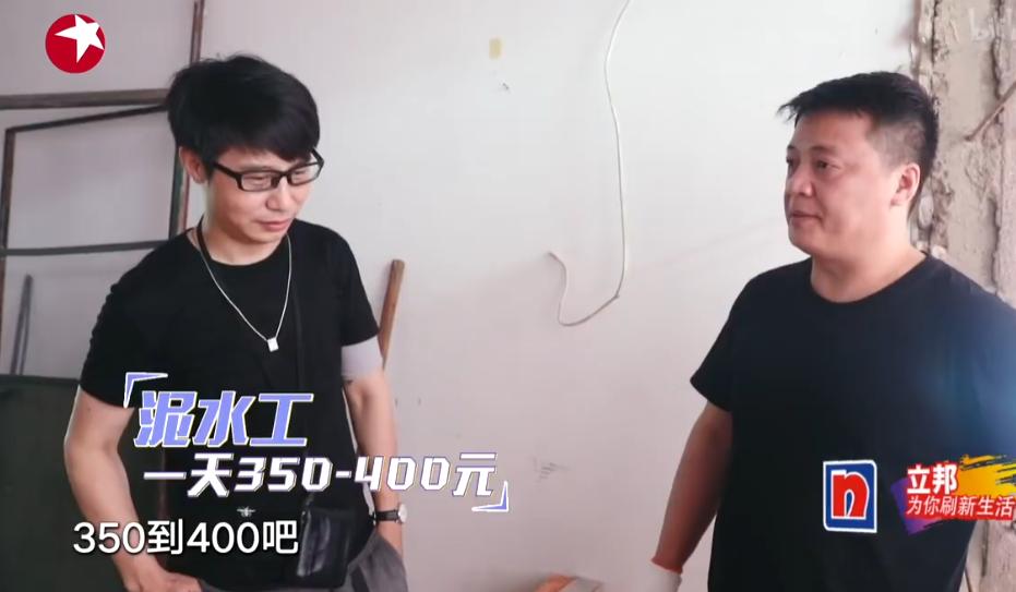 适合老人的农村厕所改造,农村自建房厕所怎么设计不臭