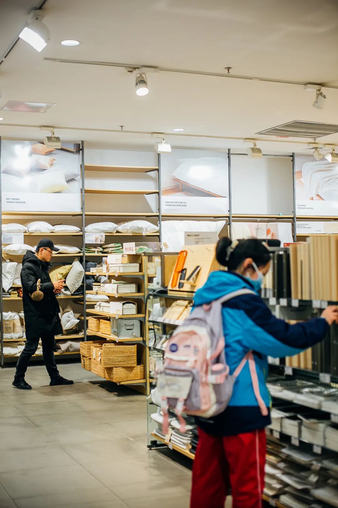 muji 新店打折 (muji淮海旗舰店)