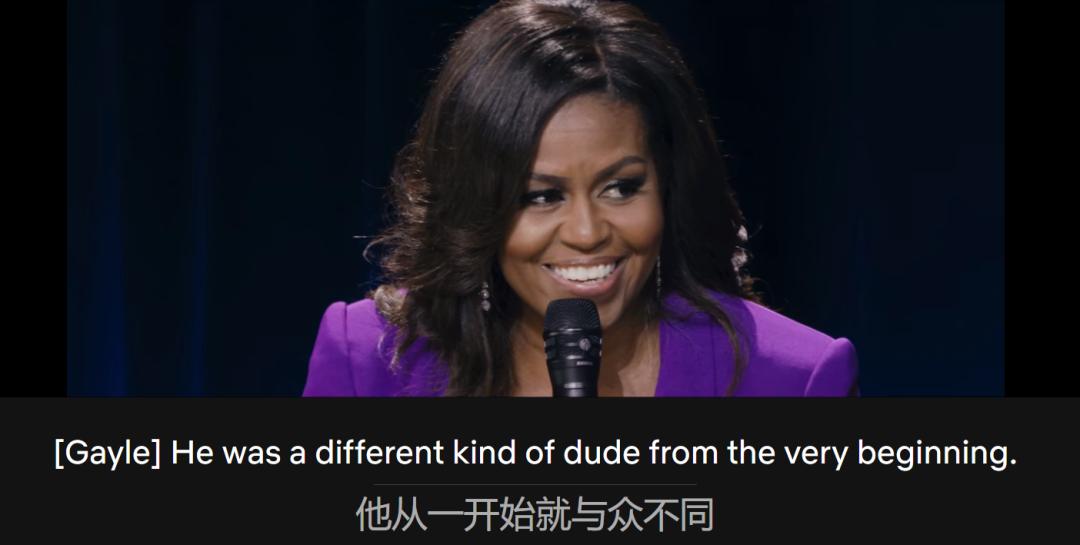 becoming怎么巧记,becoming教学