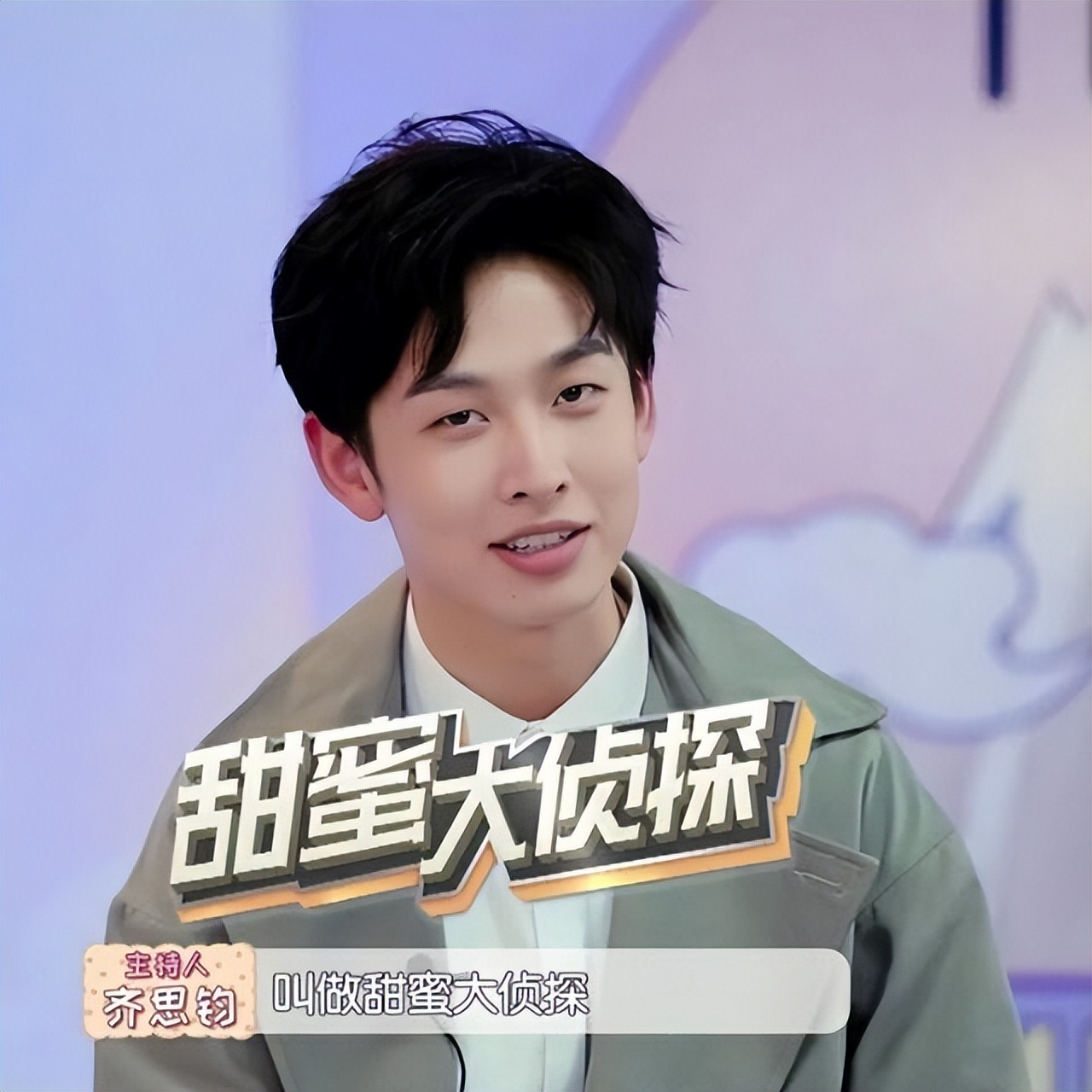 被大台力捧的主持人，有人换台当上了一哥，有人被称何炅接班人