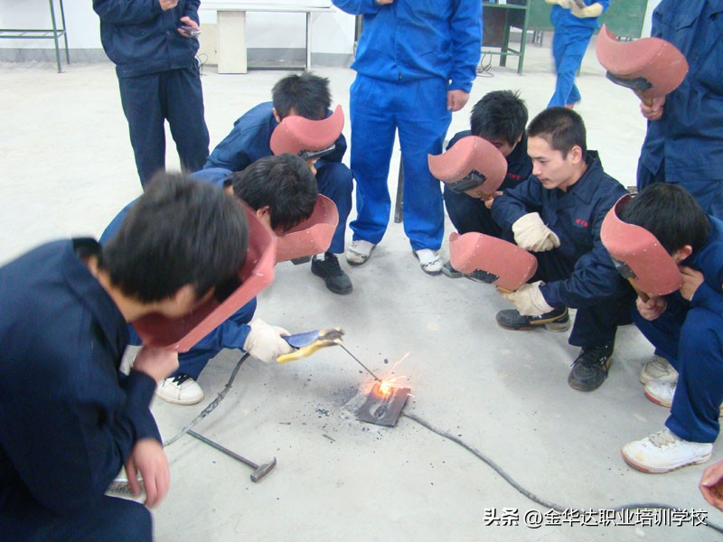 电焊工技能培训ppt,电焊工技能培训方案