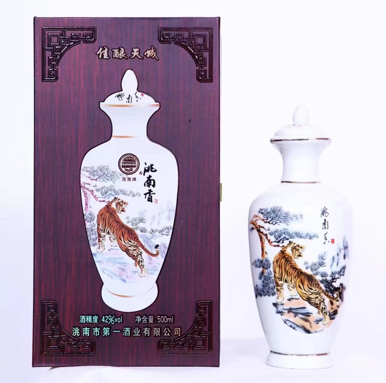 洮南香百年,精品洮南香图片