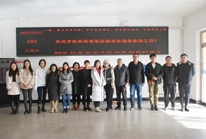 树人中学招生简章,树人中学2022年报名时间