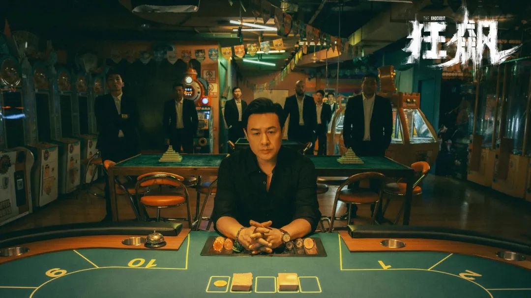 鐙傞鍚愭Ы鍓ф湰,鐙傞浜夎鐗囨