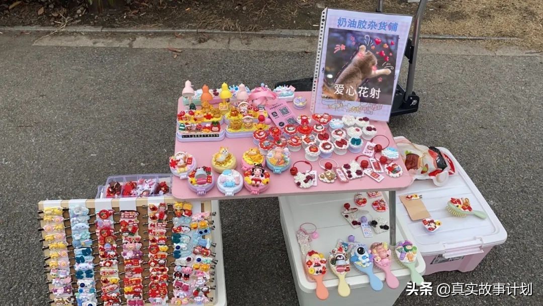 如果做副业不赚钱怎么办,为什么要做副业如何做副业赚钱