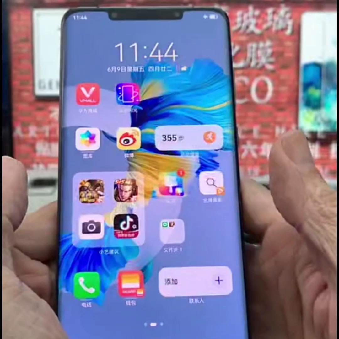 你会花三位数去实体店贴一张,还是两位数贴两张?#华为m...