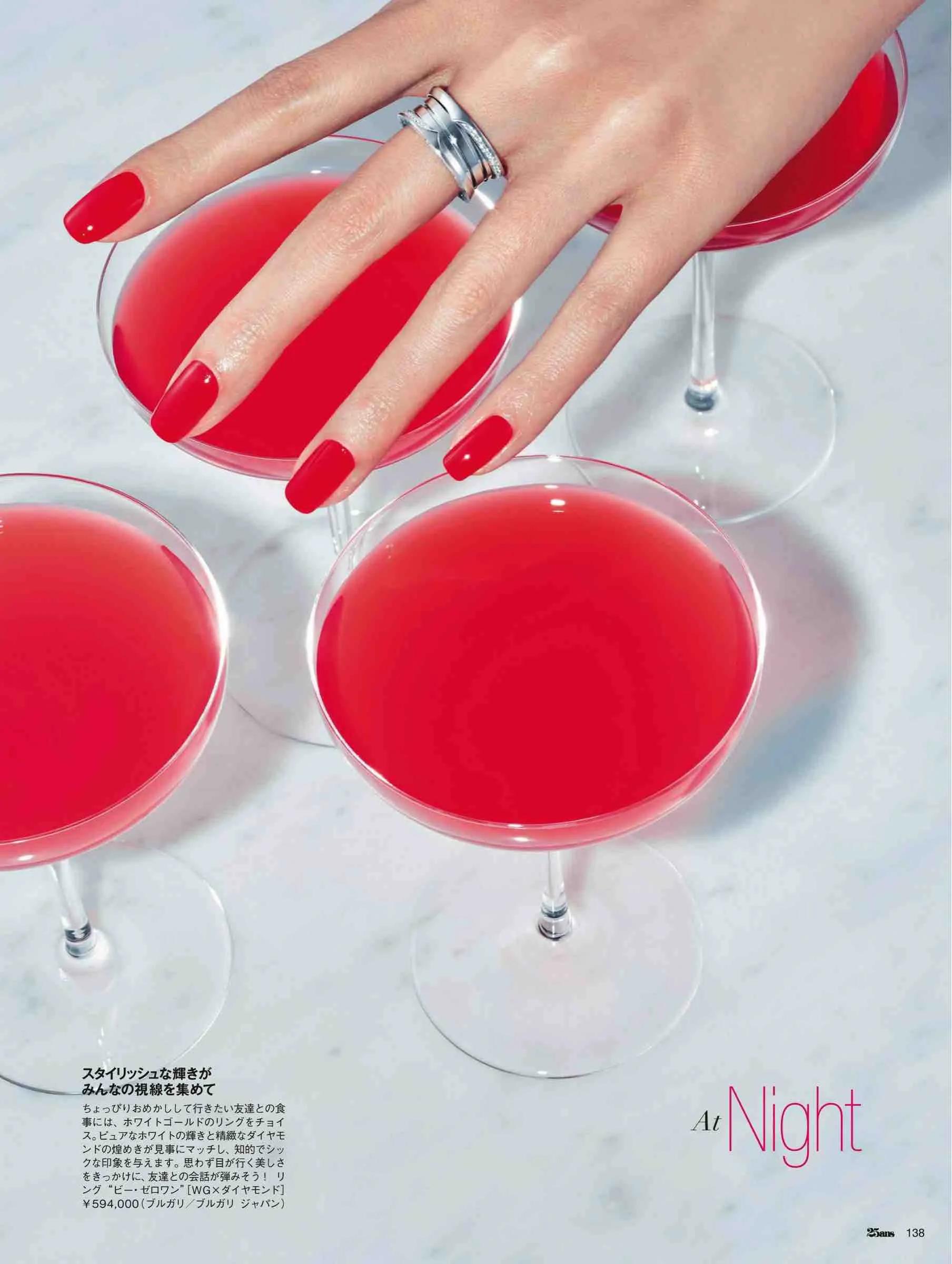 日本时尚杂志2022,日韩时尚杂志大全