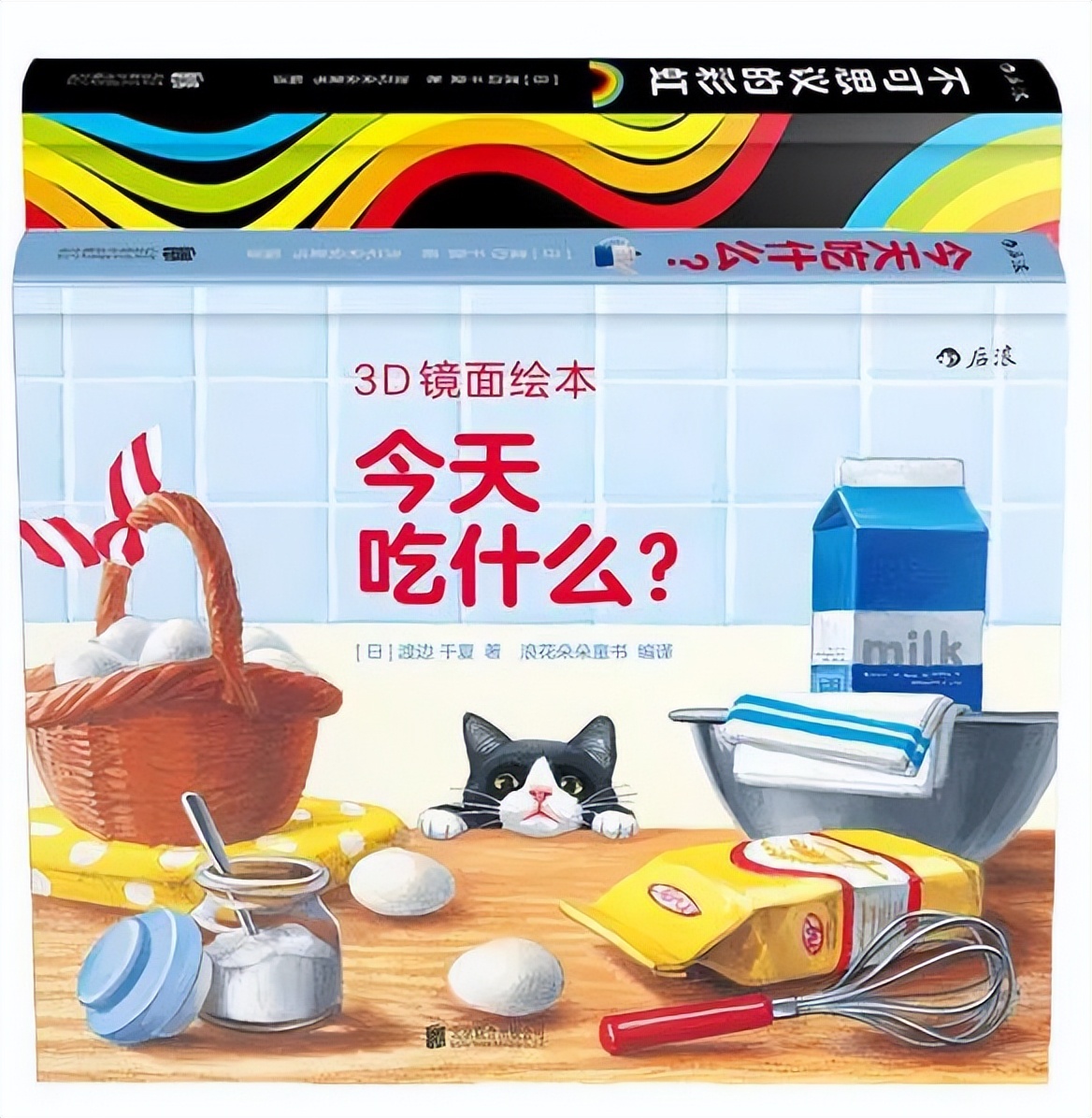 亲子阅读书单0-3岁,一岁以内亲子阅读推荐书单