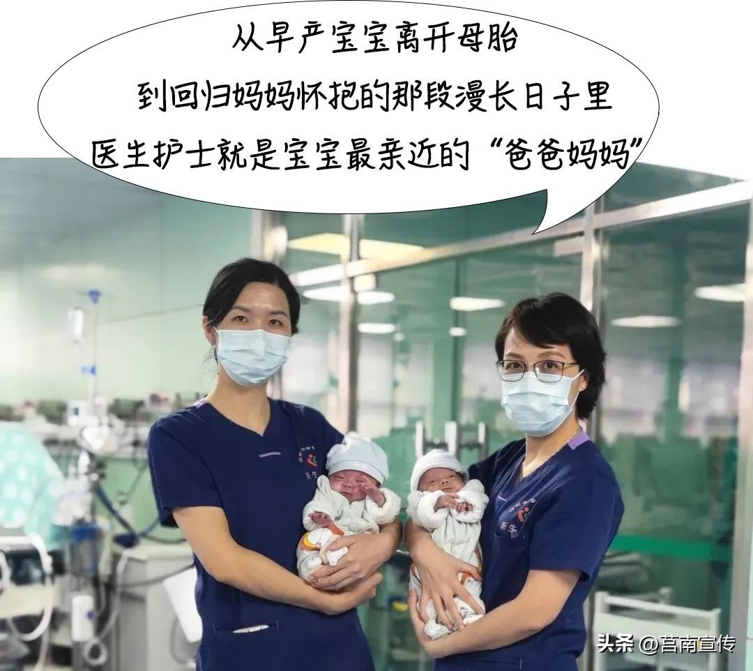 早产儿体重2斤能存活吗,不到两斤的早产儿能存活吗