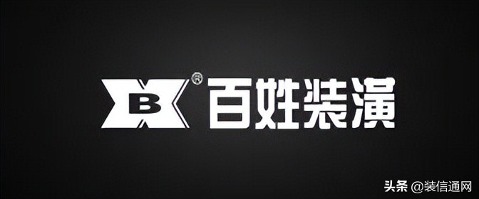 广州装修公司排行榜,广州装修公司排名前十名