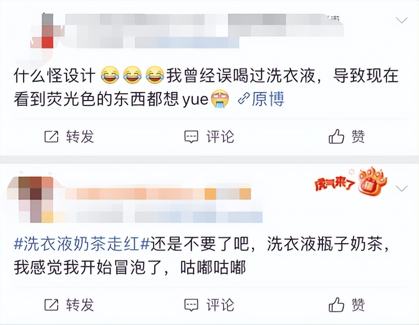 包装的十大隐患,包装安全隐患及预防措施