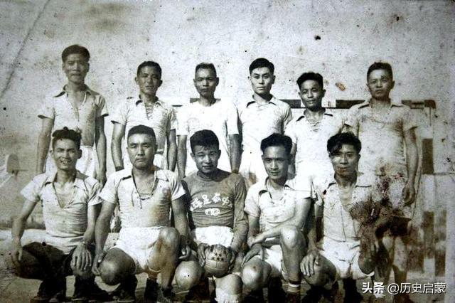民国国足曾经世界最高排名,民国时期国足打败日本