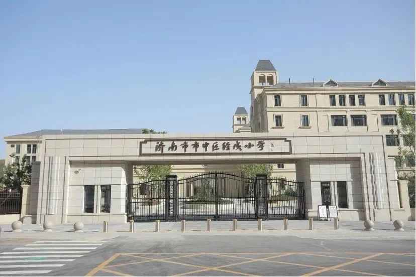 划片就近入学严禁违规跨区域招生,龙岩新罗区小学划片就近入学政策