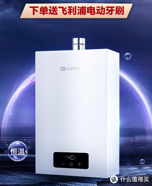 精装房采购家具家电清单,新房装修家电采购清单一览表