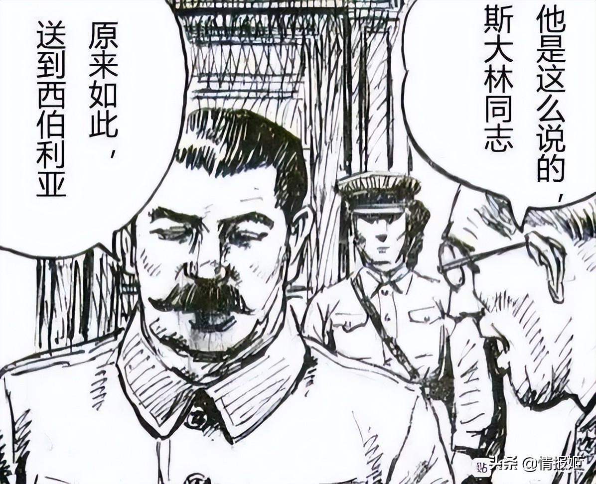 塔科夫外挂史：中国市场与俄国外挂作者的战争