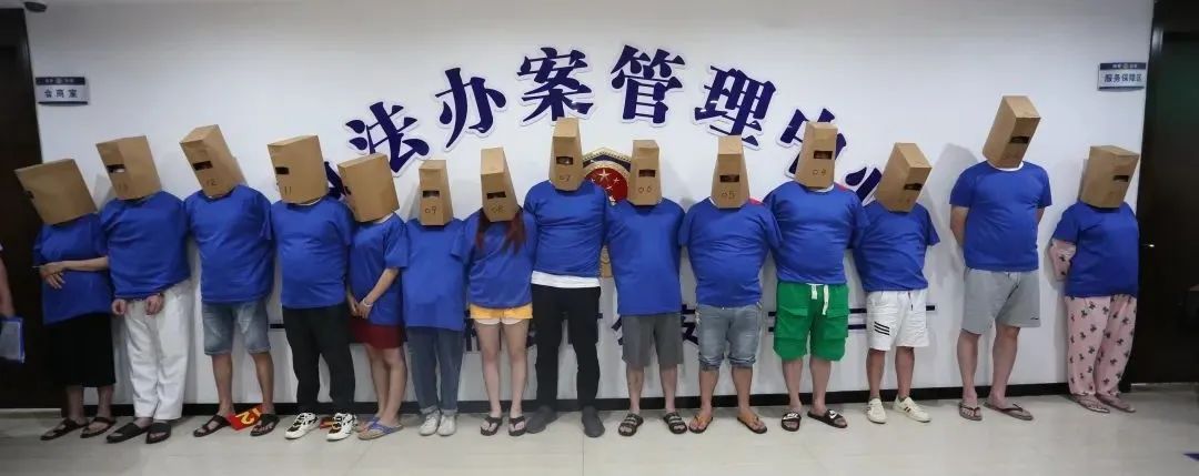 亮剑2020打击整治专项行动,警方开展打击私彩抓捕行动