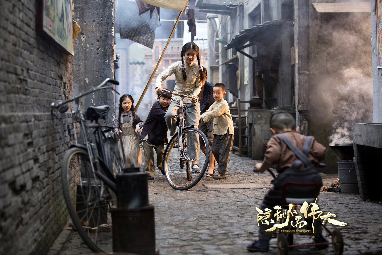 排名前五的谍战剧排行榜,五部口碑还不错的谍战剧排行榜