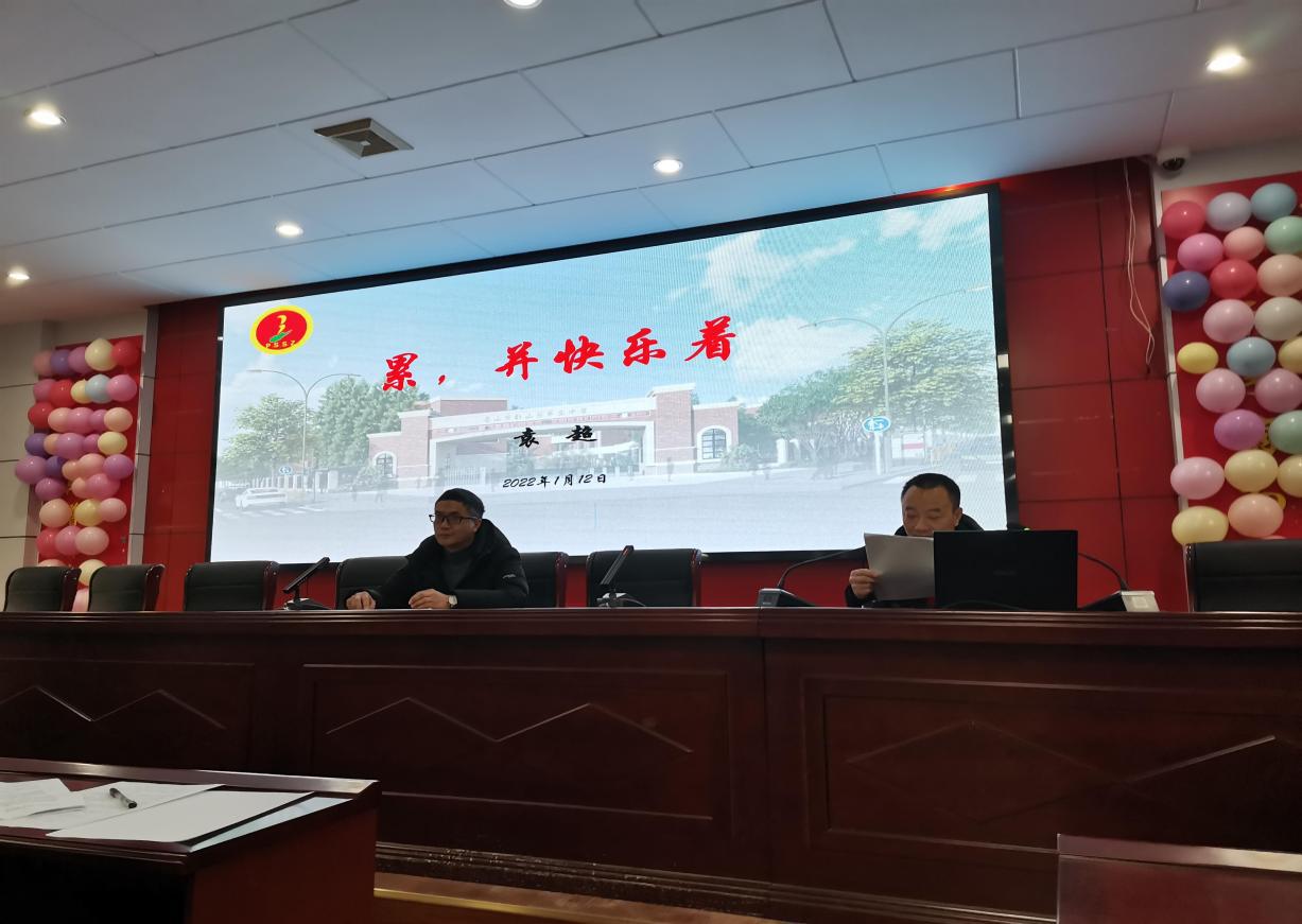 初三优秀班主任经验交流发言会,交流期间教师工作总结