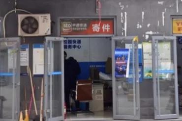 男子承包900亩荒山创业,小伙承包500亩地种特产如今暴富