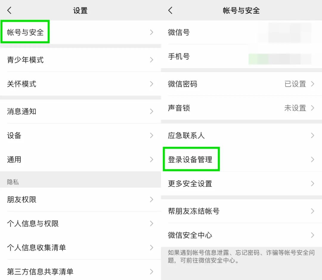 怎么查淘宝注册了几个支付宝,支付宝和淘宝为什么会自己注册