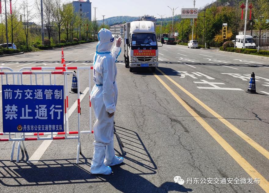 我可以撤离“一线”但绝不离开“疫线”