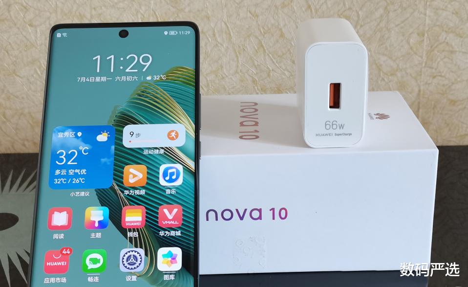 nova9与nova10,华为nova9和华为nova10对比