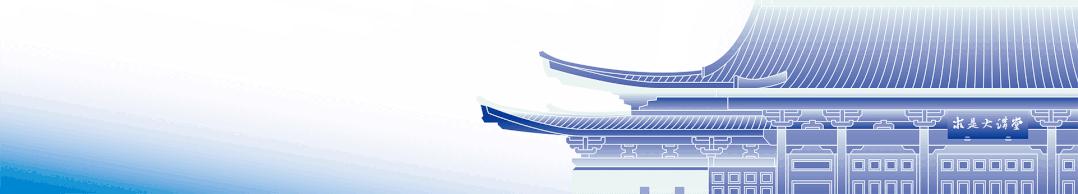 王宝俊教授浙江大学,王宝俊浙江大学