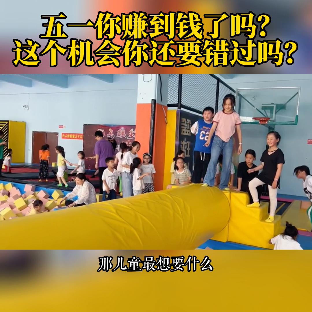 商业模式是设计出来的 (商业模式)