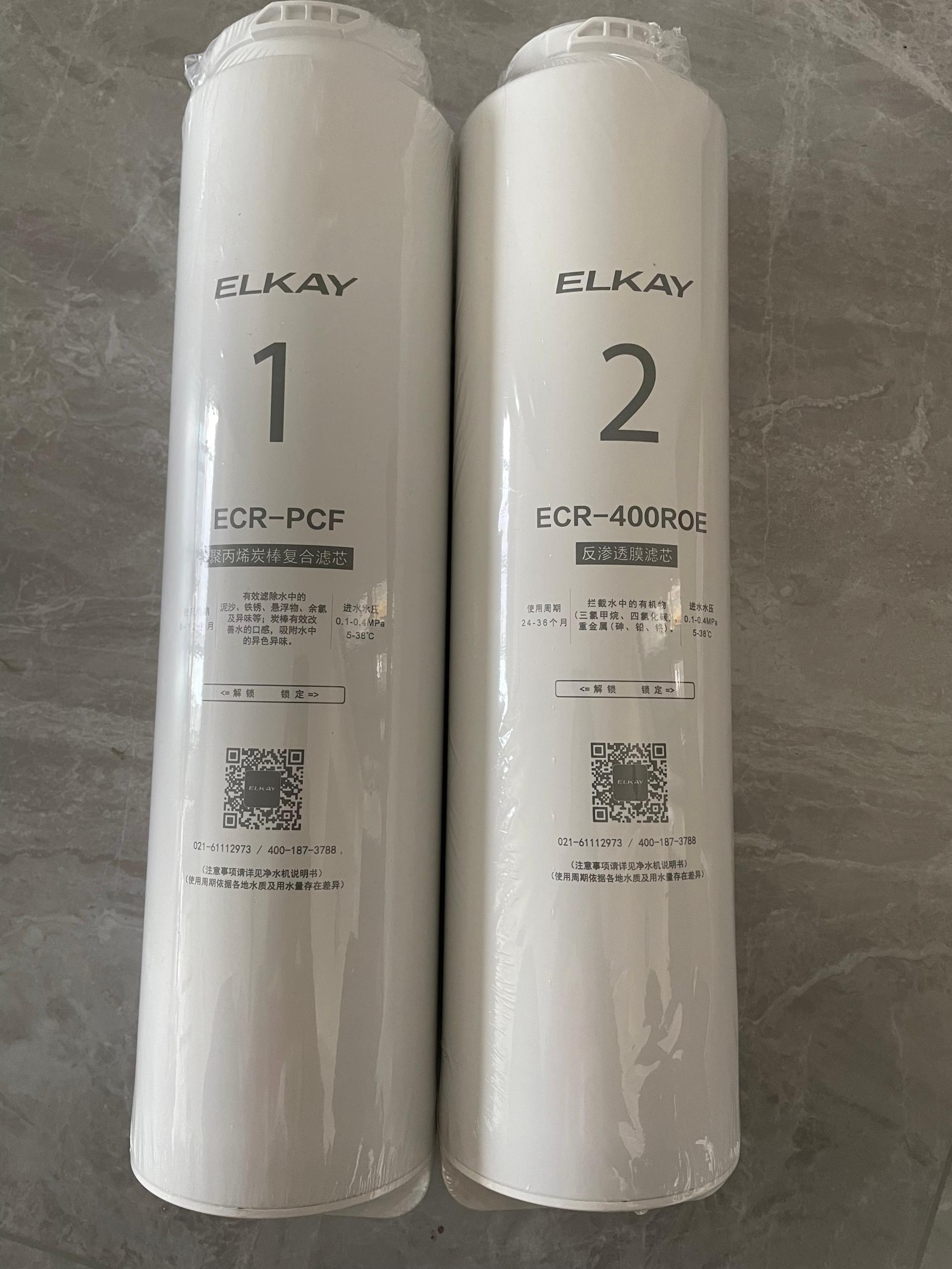 全自动反渗透净水机加盟,省心的净水器