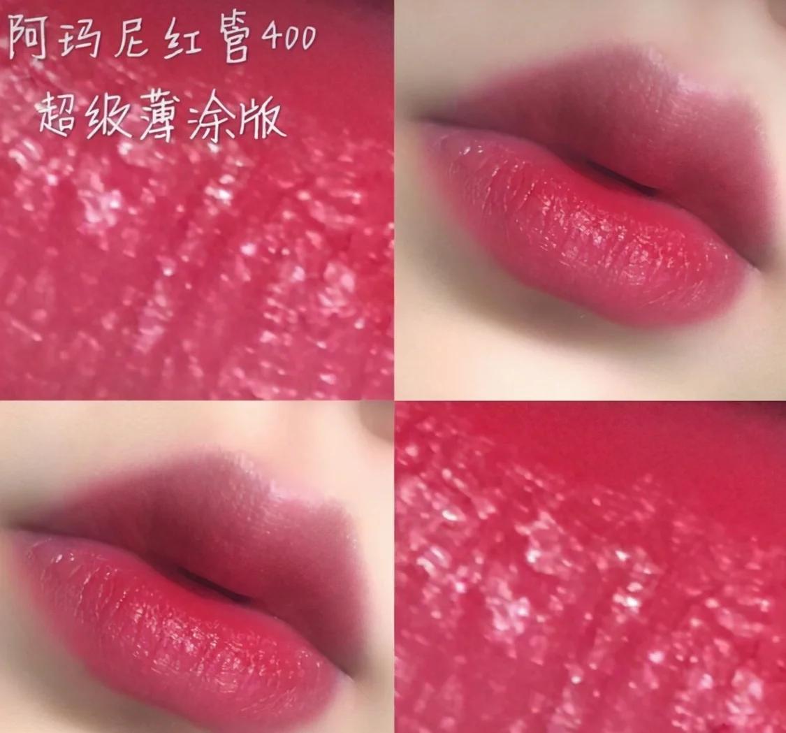 拯救口红的口红色号,拯救红色口红