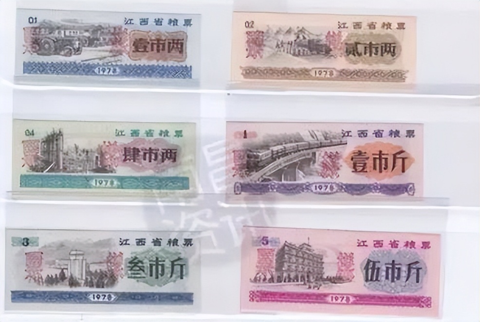 三十多年前的老物件都快成文物了,多年前的物件还记得吗